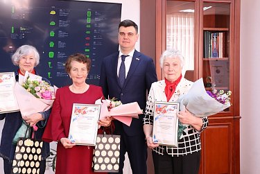 Благодарны старшему поколению